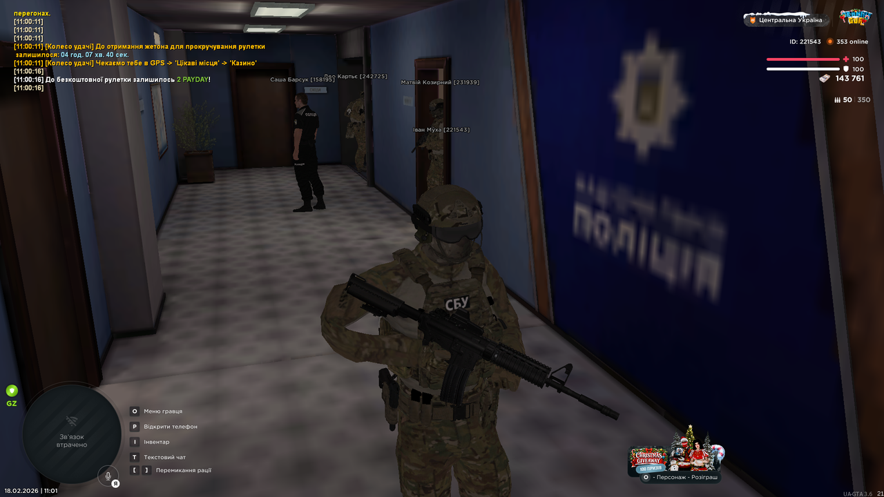 mta screen 2026 02 18 11 01 48