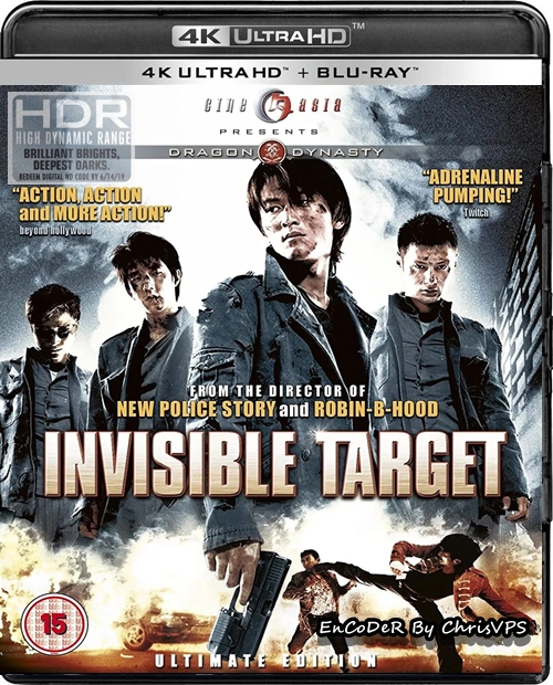 Niewidzialny cel / Naam Yi Boon Sik / Invisible Target (2007) MULTI.HDR.2160p.BDRemux.DTS.HD.MA.AC3-ChrisVPS / LEKTOR i NAPISY