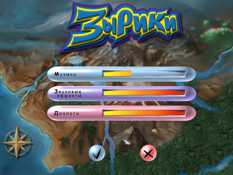 zoombini2 2018-08-29 22-37-23-98