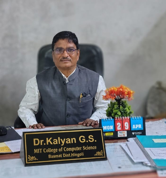 Principal