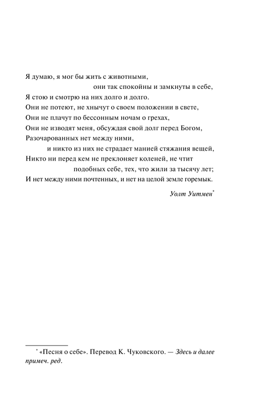 ASE000000000851927-03