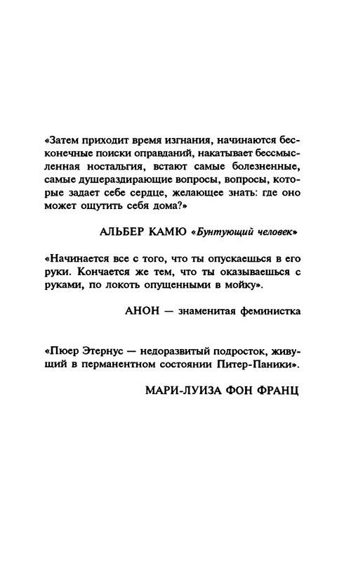 p0008