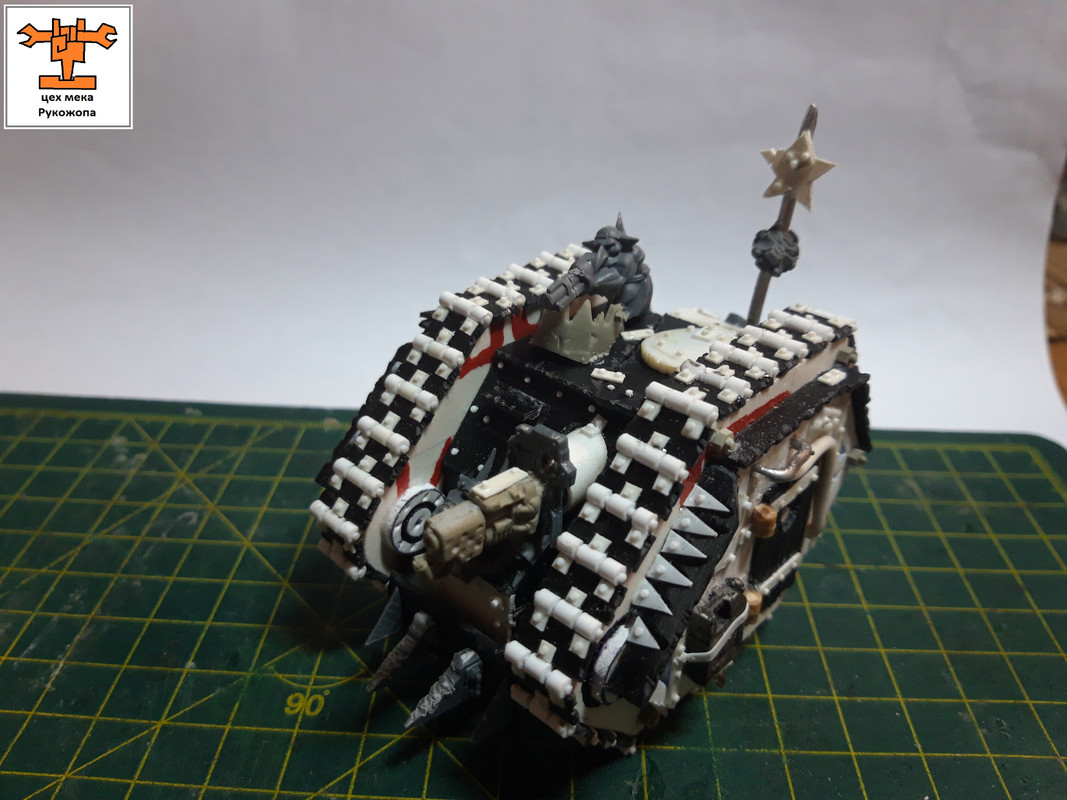 гроттанк7 (31)