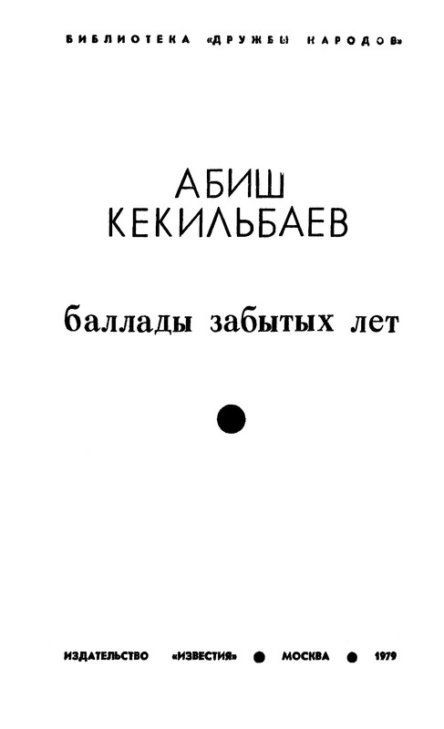 p0005