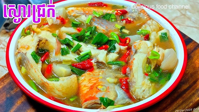 បាយ+ស្ងោជ្រក់ត្រីក្រហម