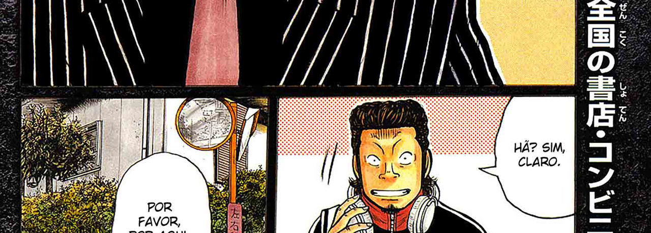 We-Are-the-Worst-v02-c02-03-03