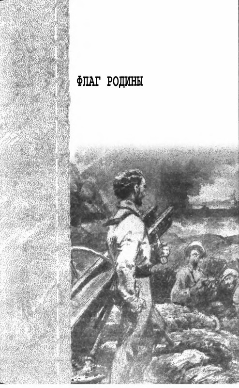 p0391