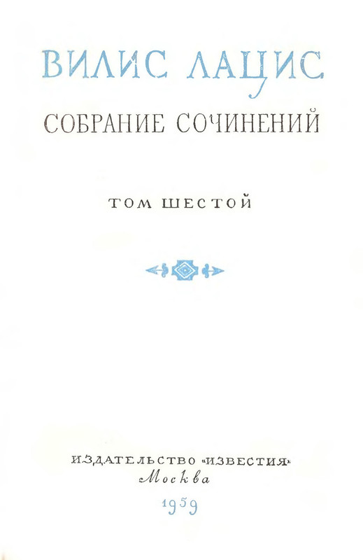 p0005