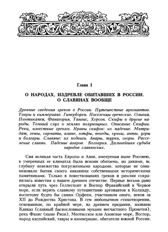 p0045