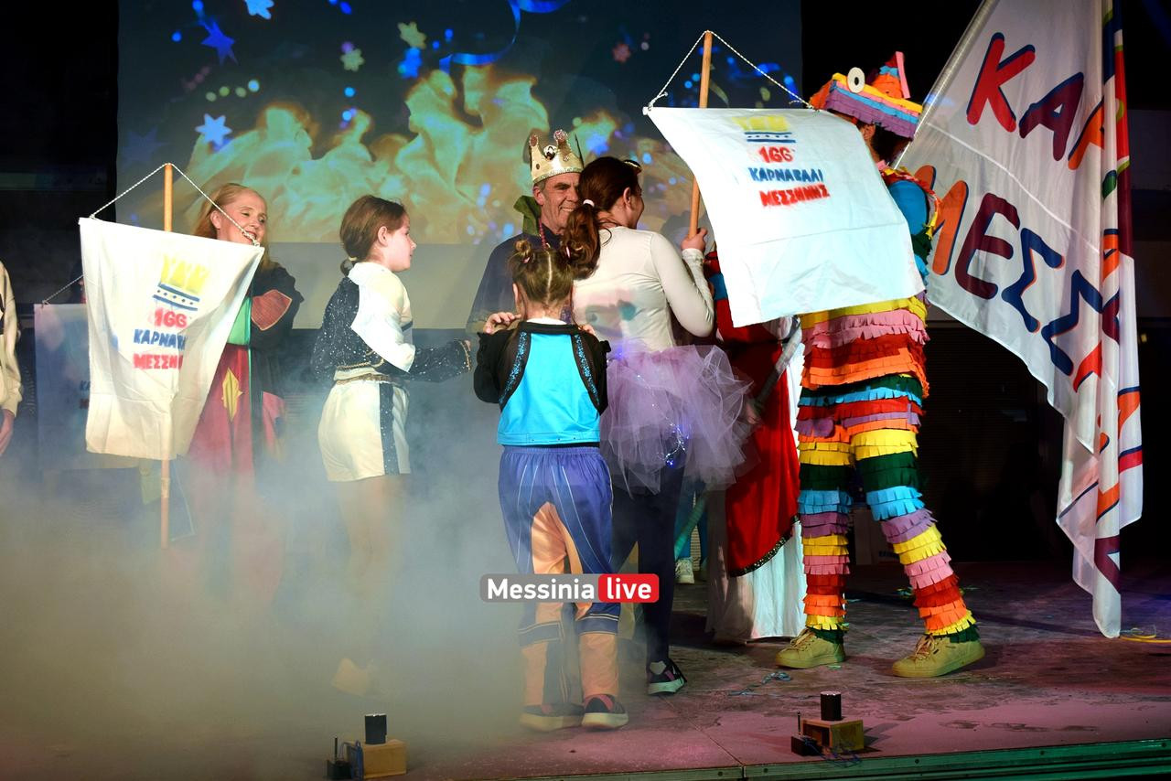 KARNABALI-MESSHNHS-DSC-0615