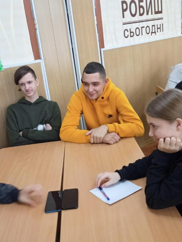 изображение_viber_2023-11-30_12-06-18-929