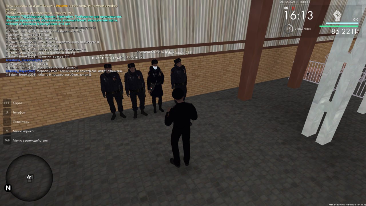 IMG 20251228 161414 166