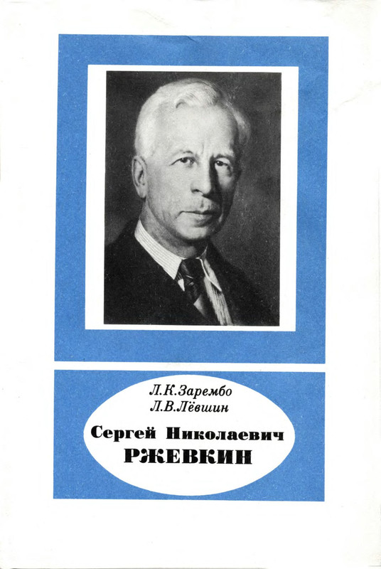 1-p0121