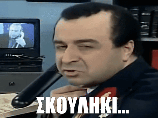 244.gif