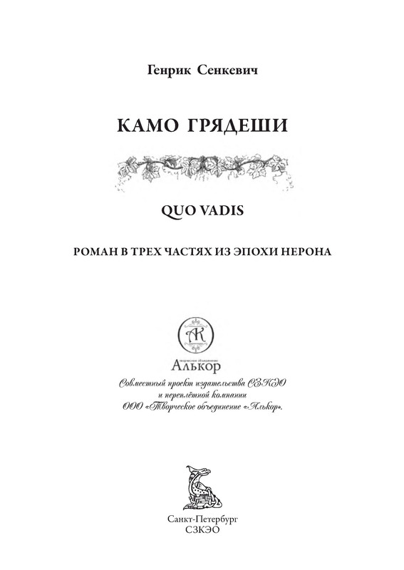 p0004
