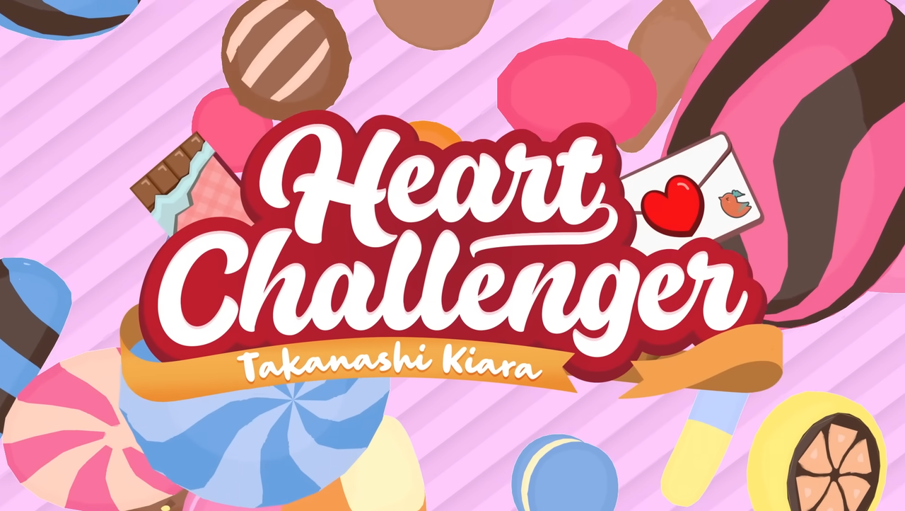 image 2025 12 12 152208211