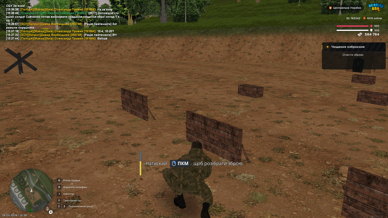 UKRAINE GTA 28 05 2026 15 38 29