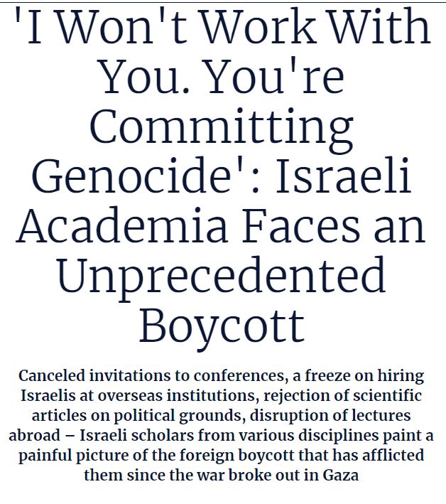 academia.jpg