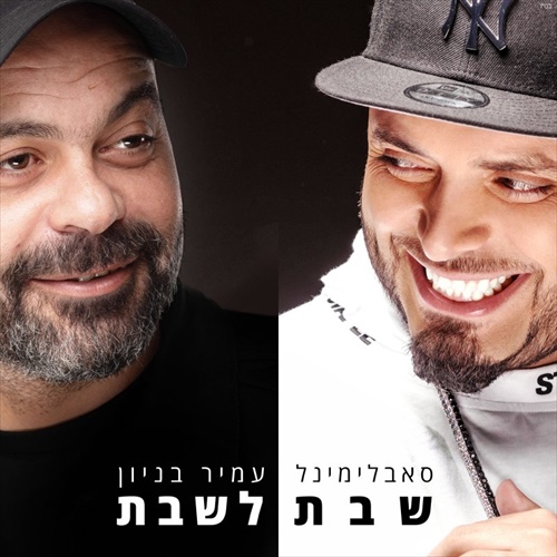 תמונה