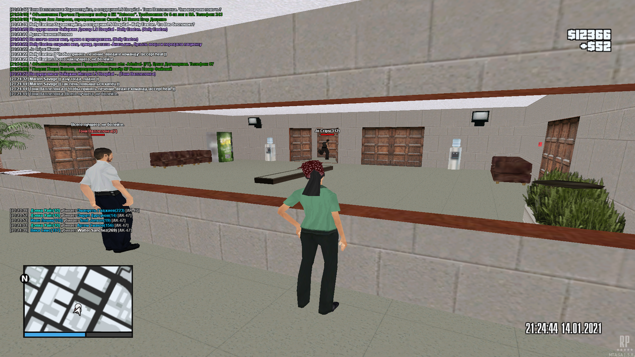mta-screen_2021-01-14_21-24-27