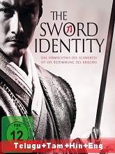 Sword Identity (2011) HDRip Telugu Movie Watch Online Free