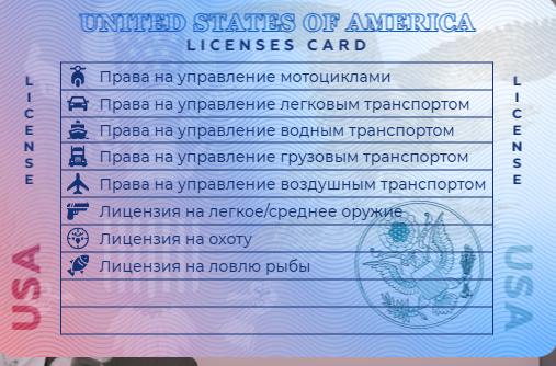 Снимок экрана 2025 12 08 223001