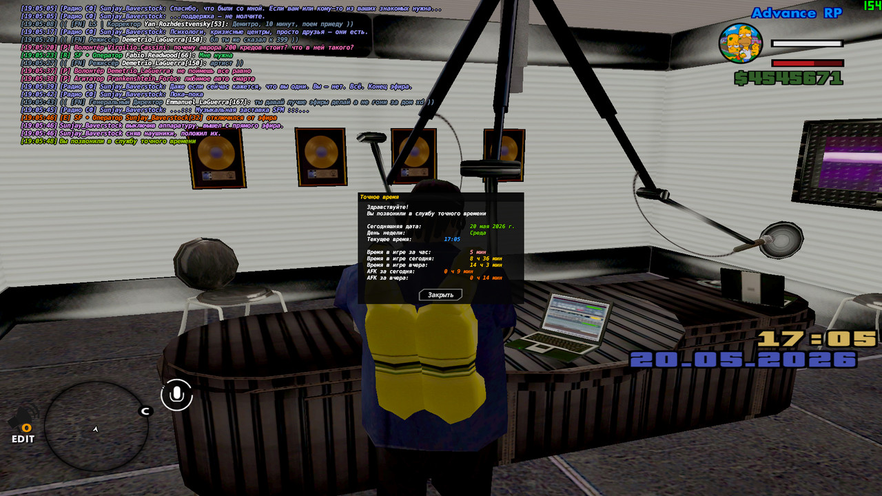 screenshot 2026 05 20 19 05 49 246