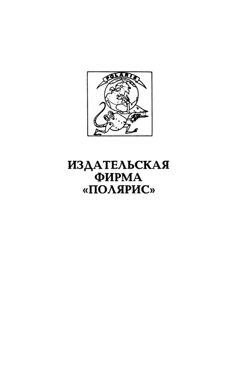p0004