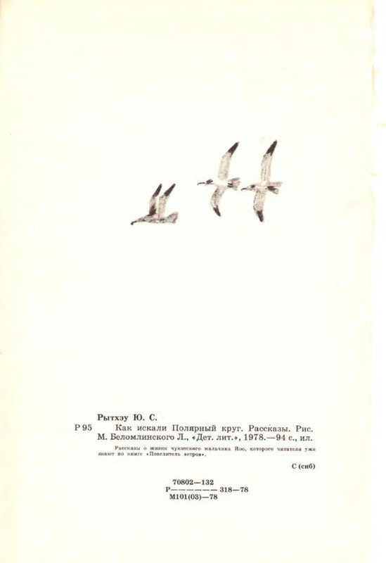 p0021