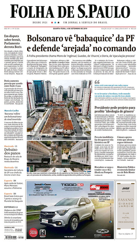 folha