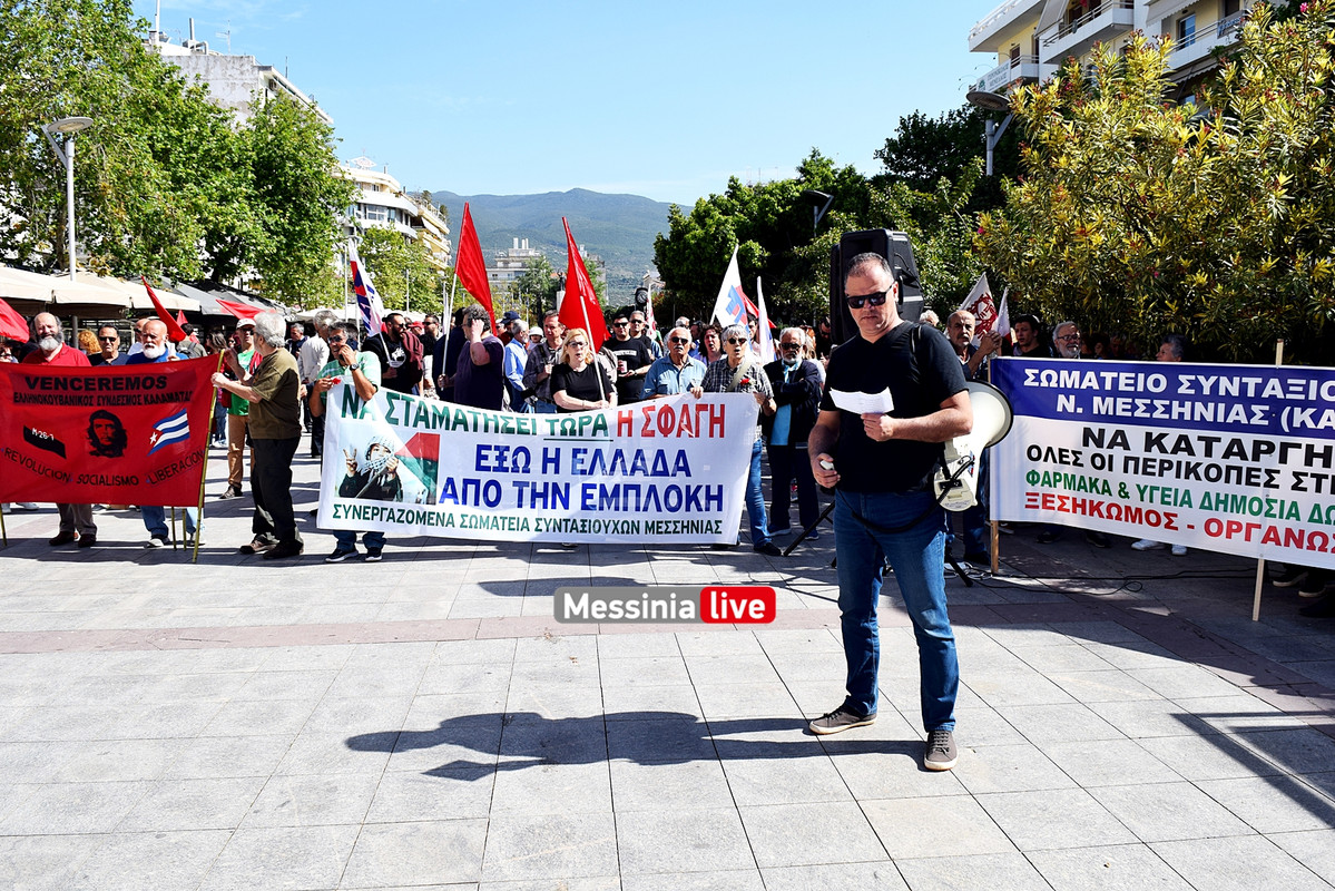 αδεδυ απεργια DSC_0618