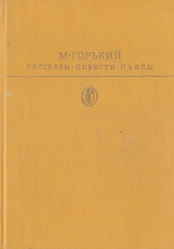 p0001