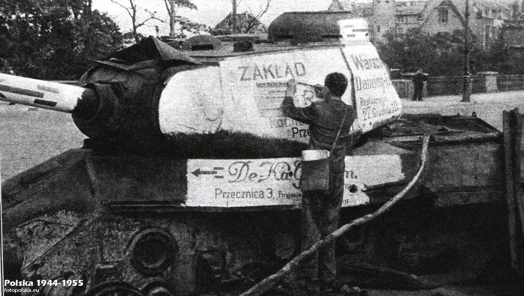 1945. Польша. ИС-2 в Познани.