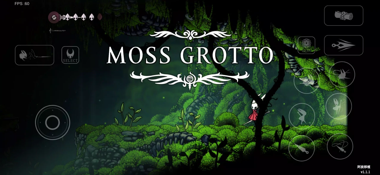 hollow knight: silksong mobile mods