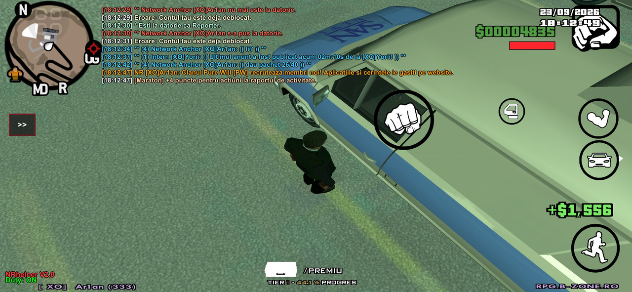 Screenshot 20260923 181250 SAMP Mobile