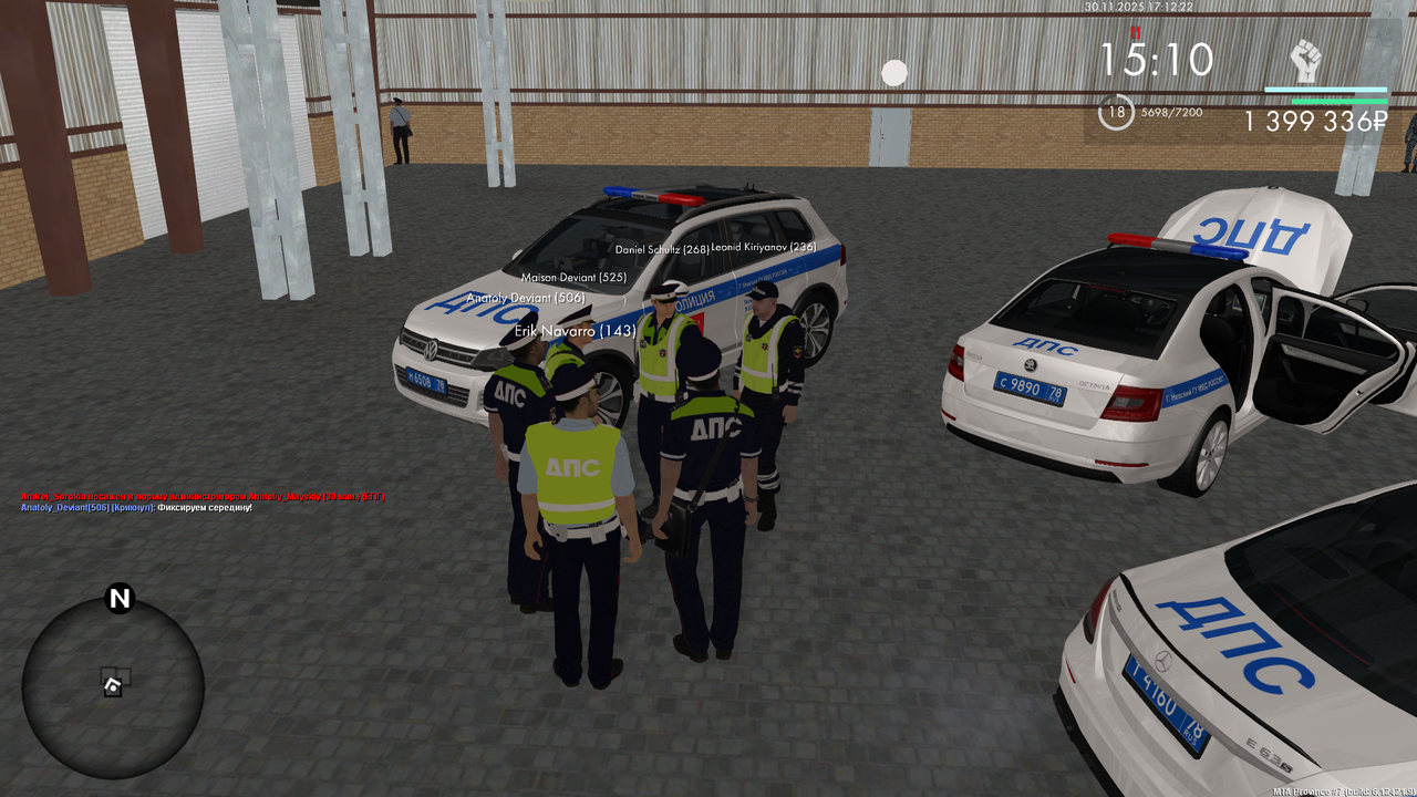 mta screen 2025 11 30 17 12 23