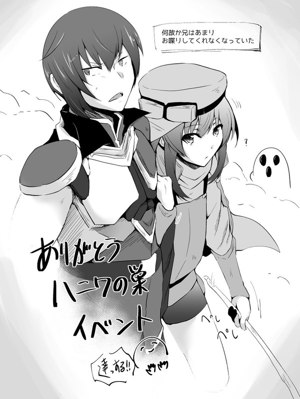 67941080_p3_master1200