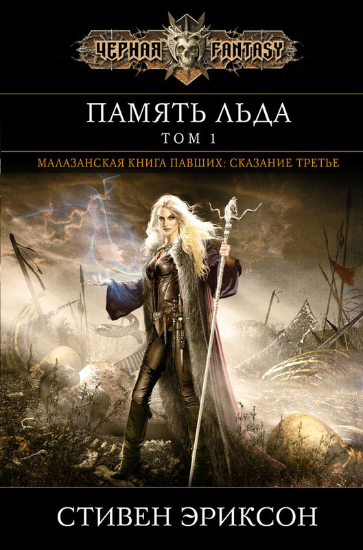 cover1-w820
