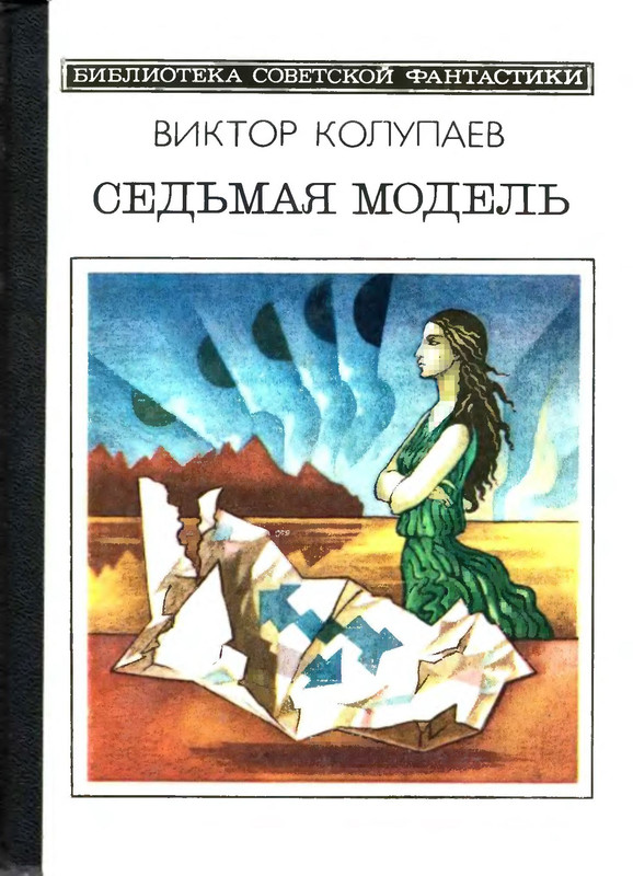 1-p0001
