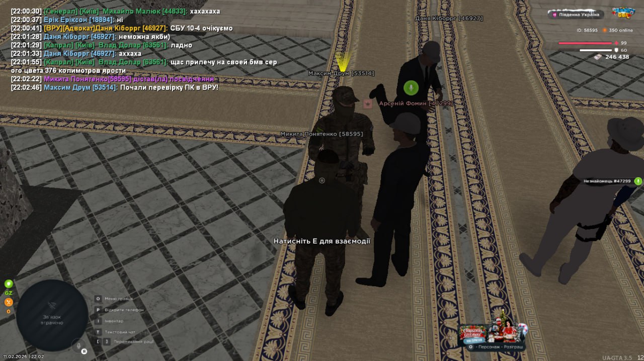 IMG 20260214 002156 461