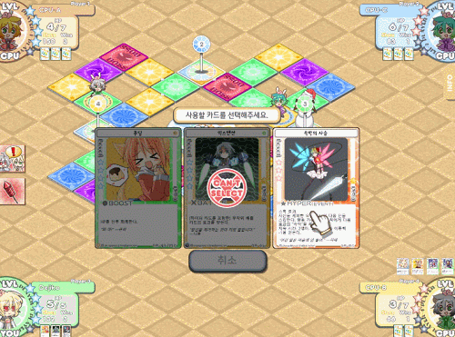 히메 하이퍼 - 속박의 사슬