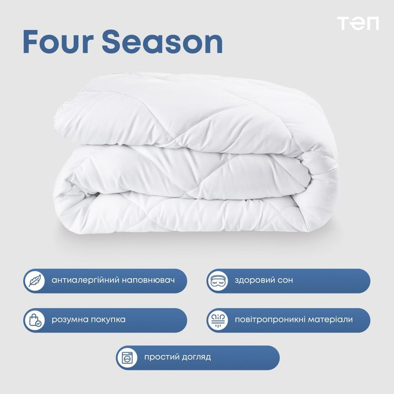 _Four Season 005-1000x1000