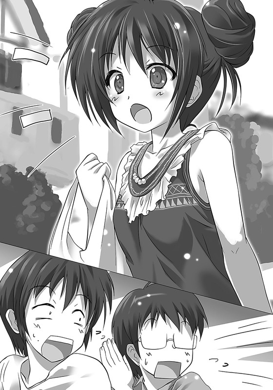 Illu12.jpg
