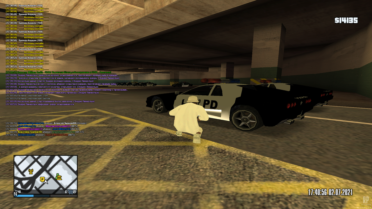 mta-screen_2021-07-02_17-40-57