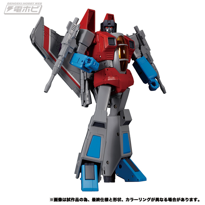 MP-52-Starscream-01