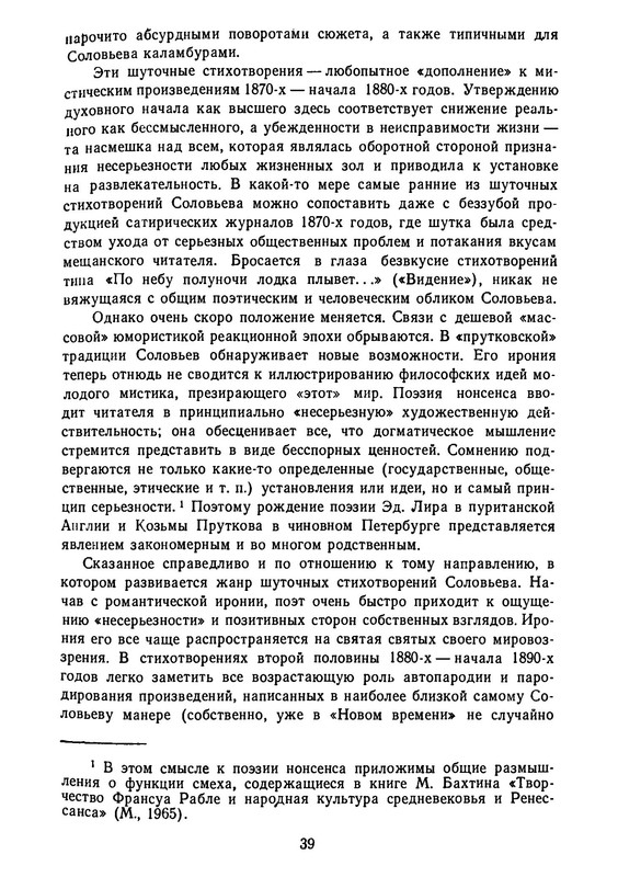 p0040