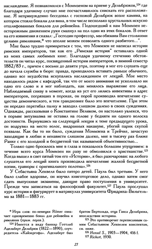 p0045