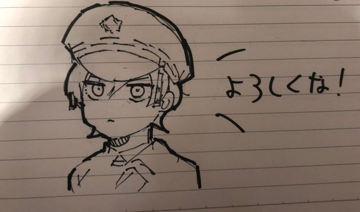 akka?