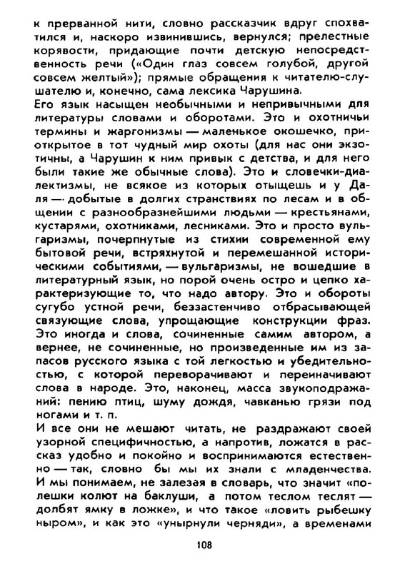 0c7e0c69d8534bc9ac30799c66ef3753gxog-LMROd-Kcv-RUa-K-122