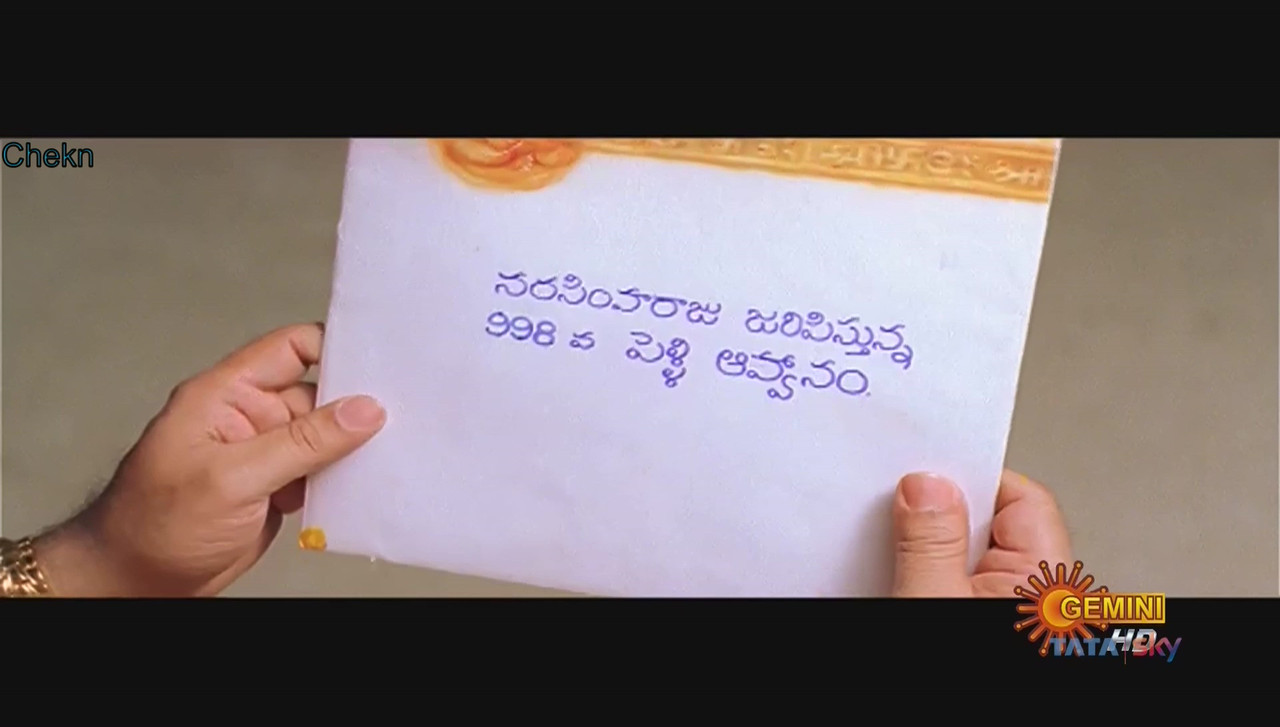 vlcsnap-2020-08-04-09h42m26s829